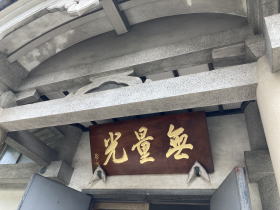 �����񍐎ʐ^